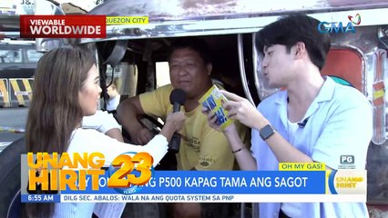 Oh My Gas, namahagi ng sorpresa sa Litex Commonwealth! | Unang Hirit