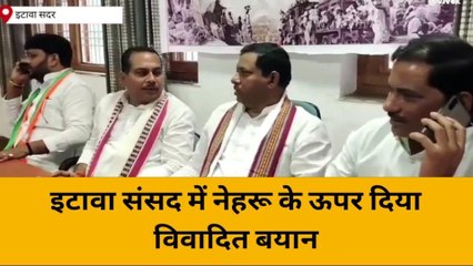 इटावा: सांसद डॉ रामशंकर कठेरिया ने दिया विवादित बयान, विपक्ष के ऊपर भी साधा निशाना