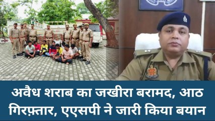 ख़ाकी ने पकड़ी शराब तस्करों की फ़ौज, मिनी ट्रक व कार से मिला जखीरा