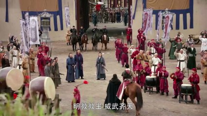 Pedang-Langit-dan-Golok-Pembunuh-Naga-Ep-41