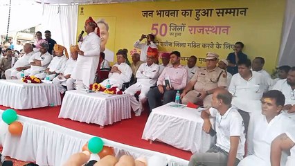 आज उगा ऐतिहासिक सूरज : जोधपुर के तीन जिले जोधपुर, जोधपुर ग्रामीण और फलोदी का हुआ उद्घाटन