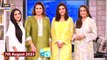 Good Morning Pakistan | Saba Faisal | Nadia Khan | 7th August 2023 | ARY Digital