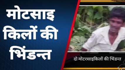 कासगंज: तेज रफ्तार का कहर, दो बाइकों की भीषण भिंडन्त