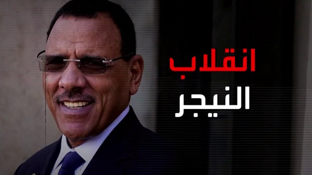 قادة انقلاب النيجر يرفضون التراجع.. وانقسام داخل إيكواس حول التدخل العسكري
