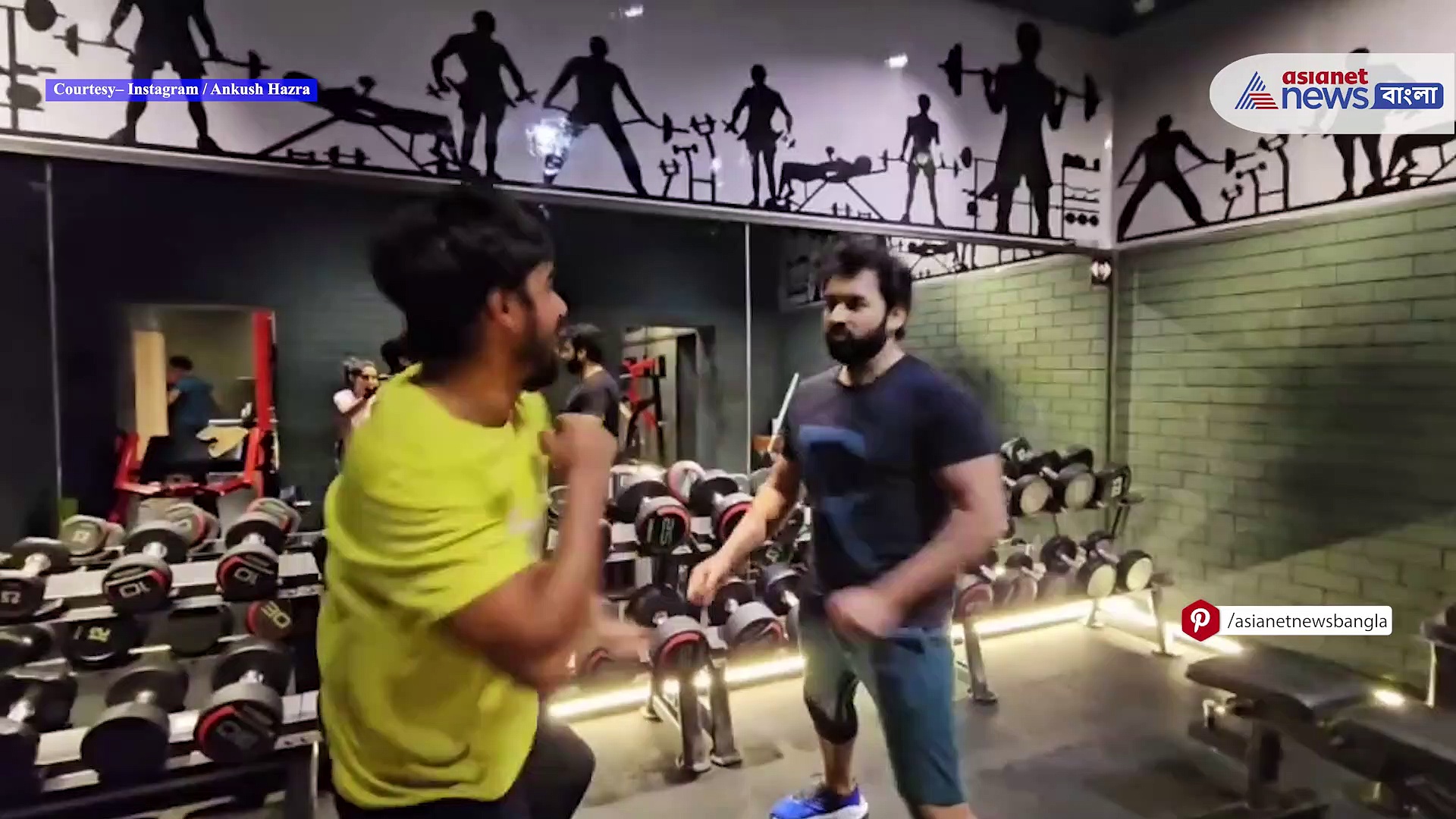 Ankush Hazra : জিমে অ্যাকশন দৃশ্যের মহড়ায় ব্যস্ত অঙ্কুশ হাজরা, ভিডিও দেখে কুর্নিশ অনুরাগীদের