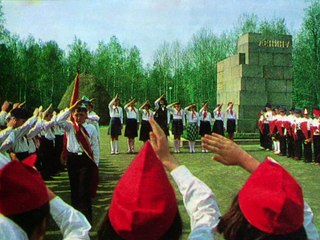 ASTRAKAN 79 by Catarina Mourão (2023) – Trailer