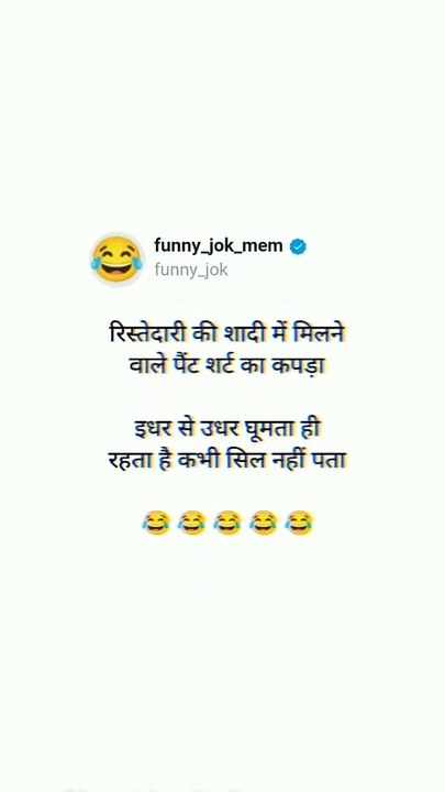 funny video