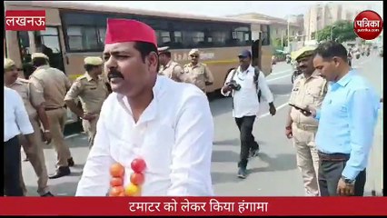 Monsoon Session 2023: विपक्ष नेता मॉनसून सत्र में पहुंचे साइकिल से, पहनी लहसुन और टमाटर की माला