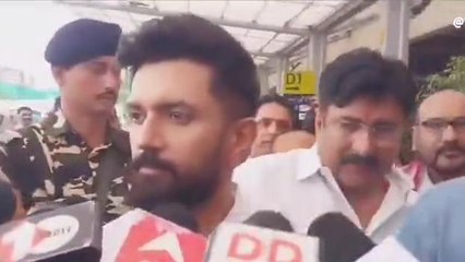 पटना: राहुल गांधी की सदस्यता पर बोले चिराग, कहा- इसे राजनीतिक से जोड़ कर ना देखें