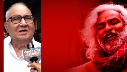Gaddar గురించి మాజీ CM  Nadendla Bhaskara Rao గొప్ప మాటలు.. | Telugu OneIndia