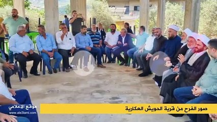 بلغ حجم تقديمات الحزب  لعكار ال 500 الف دولار امريكي، وافتتاح مشروع الطاقة الشمسية لبئر ارتوازي في بلدة الحويش العكارية