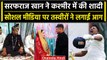 Indian Batsman Sarfaraz Khan ने Jammu-Kashmir की लड़की से की शादी, देखें वीडियो | वनइंडिया हिंदी