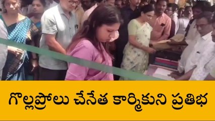 కాకినాడ జిల్లా: చేనేత కళకు కలెక్టర్ ఫిదా!