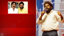 Hyper Aadi Powerful Speech మెగా బ్రదర్స్ ను విడదీయాలని చూస్తే.. | Telugu OneIndia