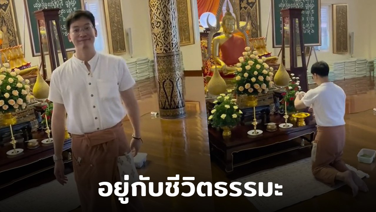 บี้ สุกฤษฎิ์ มี TikTok แล้ว คลิปแรกสุดพีค เหนือ...