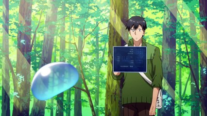 Hero Chose To Be A Merchant But Tamed A Legendary Beast With His Cooking Skill Part 7 | Anime Recap