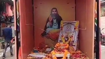 टिमरनी: संत शिरोमणि महाराज रविदास जी की चरण पादुका पहुंची नगर में,निकली रथ शोभायात्रा