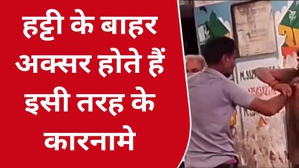 बिजनौर: शराब की हट्टी के बाहर शराबियों ने मचाया उत्पात