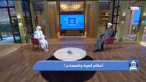 خلي بالك ميزان سيئاتك بيتقل وانت مش عارف.. الشيخ أحمد المالكي يحذر من هذه العادة