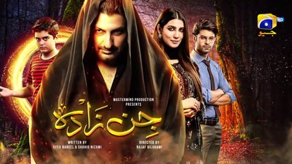 Jinzada Ep 16 | Syed Jibran | Nazish Jahangir | Saad Qureshi | 6th Aug 2023