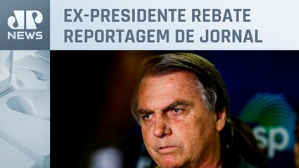 Télécharger la video: Bolsonaro nega uso pessoal de valores arrecadados por doações via Pix