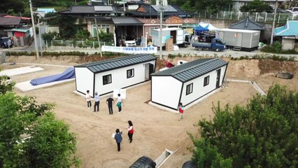[경북] 경북, 예천군에 호우 피해 이재민 임시주택 설치 / YTN