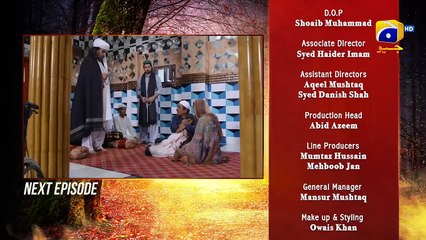 Jinzada Ep 17 | Teaser | 6th Aug 2023