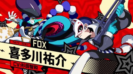 Persona 5 Tactica - Bande-annonce Yusuke Kitagawa