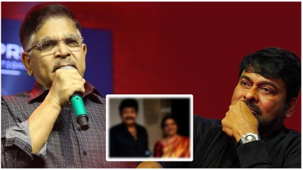 Megastar గురించి నీచంగా మాట్లాడితే జైలుకి పంపించా... Allu Aravind సంచలన వ్యాఖ్యలు  | Telugu OneIndia