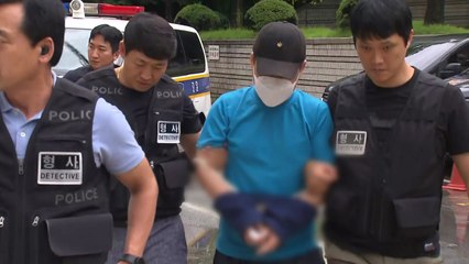 '신림동 흉기 난동' 조선 구속기한 연장...오는 16일까지 / YTN