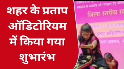 अलवर: राजस्थान युवा महोत्सव का हुआ आगाज, शहर और ब्लॉक की प्रतिभाएं दिखाएंगी हुनर