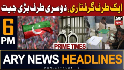 ARY News 6 PM Headlines 7th August 2023 | PTI Big Win...