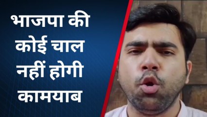 पटना: जदयू ने लगाया भाजपा पर गंभीर आरोप, कहा- जातीय गणना के समर्थन का किया ढोंग