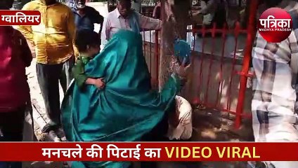 बच्चे को दूध पिलाती मां को छेड़ना मनचले को पड़ी भारी, बदमाश का हुआ ये हाल, वीडियो वायरल