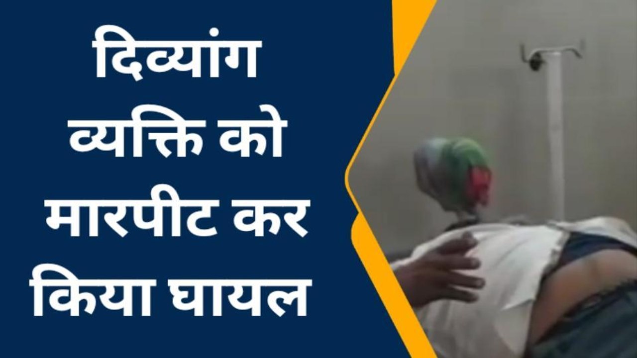 शामली: उधार वापस देने के लिए बुलाकर बड़े भाई ने युवक के साथ कर डाला बड़ा कांड