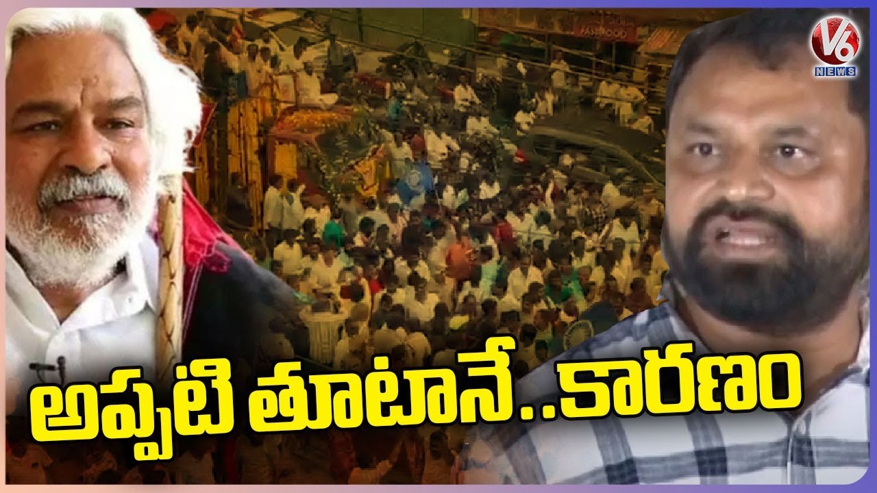 Addanki Dayakar Great Words About Folk Singer G...