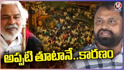 Addanki Dayakar Great Words About Folk Singer Gaddar _ V6 News (2)