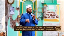 الزواج الثاني حق أم فراغة عين .. وجهود مؤسسة عمر بن عبدالعزيز في إعمار المساجد | دنيا ودين