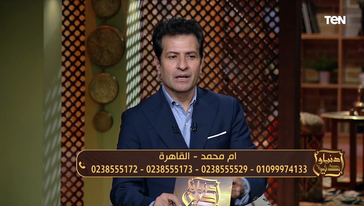 متصلة: زوجي كل شوية يكلم واحدة عليا وكل اللي في دماغه الجواز.. ورد غير متوقع من عالم أزهري يرد