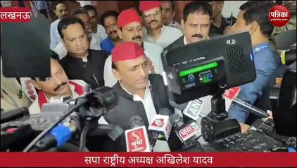 मणिपुर प्रकरण पर चर्चा की मांग को लेकर सपा ने किया हंगामा, बोले अखिलेश यादव
