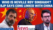 NYT probe claims NewsClick's links with China: BJP slams Congress | Neville Singham | Oneindia News