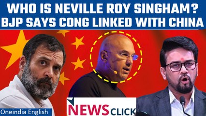 NYT probe claims NewsClick's links with China: BJP slams Congress | Neville Singham | Oneindia News