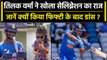 Ind vs WI 2023: Tilak Varma ने दूसरे टी20 में पचासा ठोककर मैदान पर क्यों किया डांस? वनइंडिया हिंदी