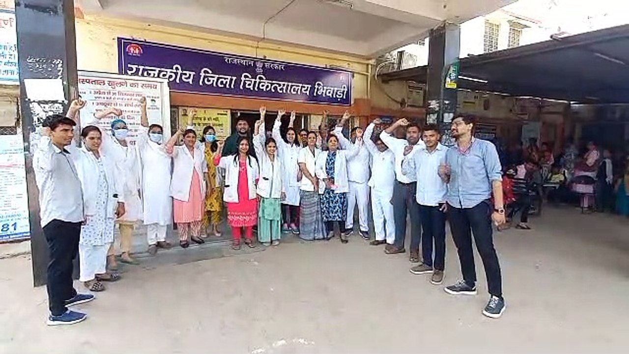 नर्सिंग समिति ने दो घंटे दिया धरना, 11 सूत्री मांग को लेकर भेजा ज्ञापन