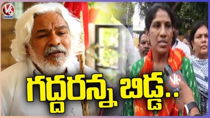 Folk Singer Gaddar Daughter Emotional Words _ V6 News (6)