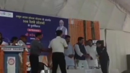 आलोट: कॉन्फ्रेंसिंग के माध्यम से किया आलोट स्टेशन पुनर्विकास कार्य का शिलान्यास