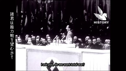 Goebbels Speech "Total war (totaler Krieg)" (English Subtitles)
