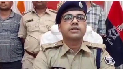 गोपालगंज: स्वर्ण व्यवसाई हत्याकांड का हुआ उद्भेदन, एसपी ने किए कई खुलासे