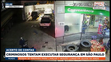 Acerto de contas em posto de combustíveis deixa um ferido | BandNews TV