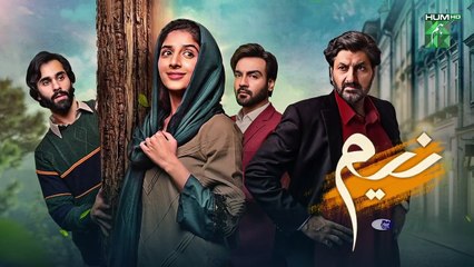 Neem Episode 09 Recap with Mawra Hussain & Arslan Naseer 🎬